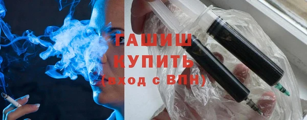 apvp Бородино