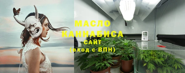 PSILOCYBIN Бронницы
