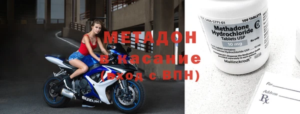 apvp Бородино