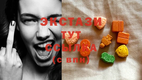 spice Бугульма