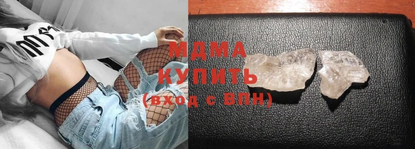 гашиш Переславль-Залесский