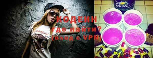 spice Бугульма