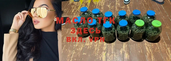 PSILOCYBIN Бронницы