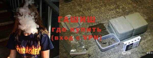 метамфетамин Богданович