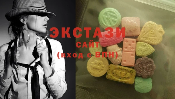 spice Бугульма