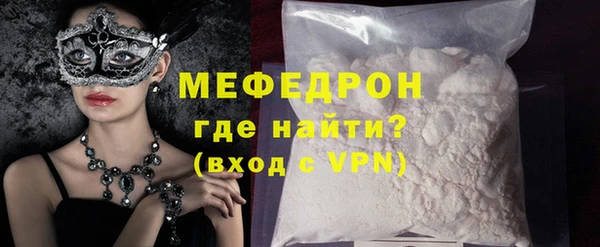 гашиш Переславль-Залесский