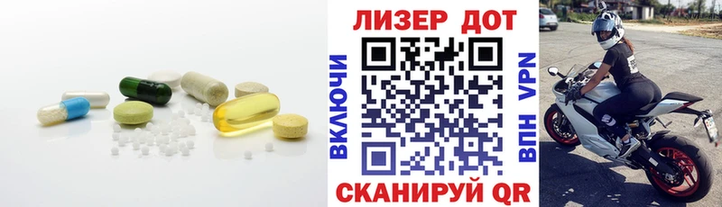 купить   Камень-на-Оби  ЛСД экстази ecstasy 