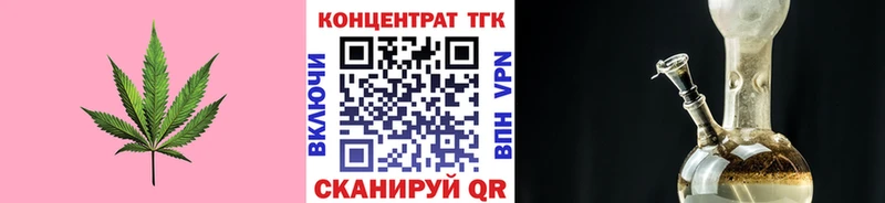 сколько стоит гидра сайт Дистиллят ТГК вейп Камень-на-Оби